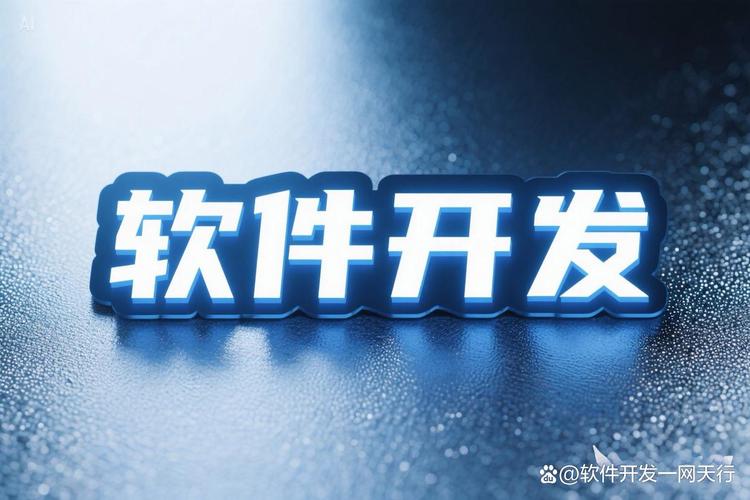 重點關注醫療軟件相關認證(如iso27001信息安全認證,醫療行業數據合規