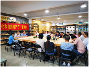 福建省工藝美術(shù)學(xué)會(huì) 以科普教育為橋，促文化藝術(shù)交流